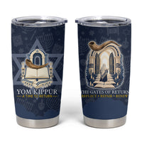 Yom Kippur Gates Of Return Tumbler Cup Jewish High Holy Day Shofar Tallit Star Of David