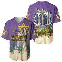 Yom Kippur Baseball Jersey Shofar Blowing Jewish High Holy Day Tallit Star Of David