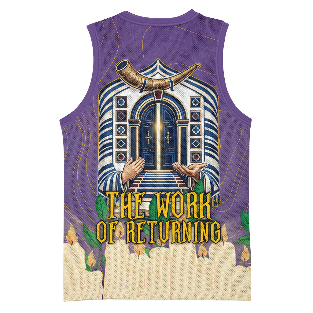 Yom Kippur Basketball Jersey Shofar Blowing Jewish High Holy Day Tallit Star Of David