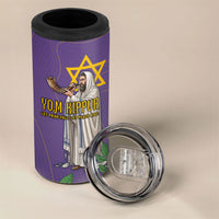 Yom Kippur 4 in 1 Can Cooler Tumbler Shofar Blowing Jewish High Holy Day Tallit Star Of David