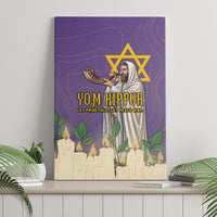 Yom Kippur Canvas Wall Art Shofar Blowing Jewish High Holy Day Tallit Star Of David