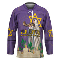 Yom Kippur Hockey Jersey Shofar Blowing Jewish High Holy Day Tallit Star Of David