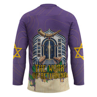 Yom Kippur Hockey Jersey Shofar Blowing Jewish High Holy Day Tallit Star Of David