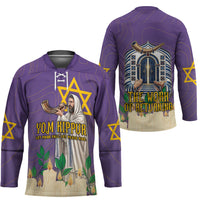 Yom Kippur Hockey Jersey Shofar Blowing Jewish High Holy Day Tallit Star Of David