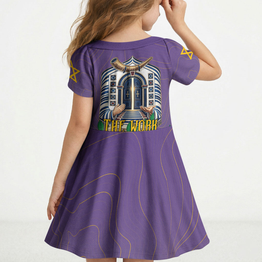 Yom Kippur Kid Short Sleeve Dress Shofar Blowing Jewish High Holy Day Tallit Star Of David