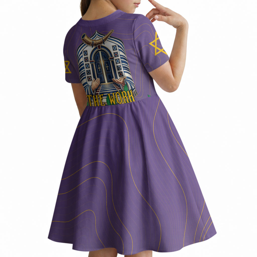 Yom Kippur Kid Short Sleeve Dress Shofar Blowing Jewish High Holy Day Tallit Star Of David