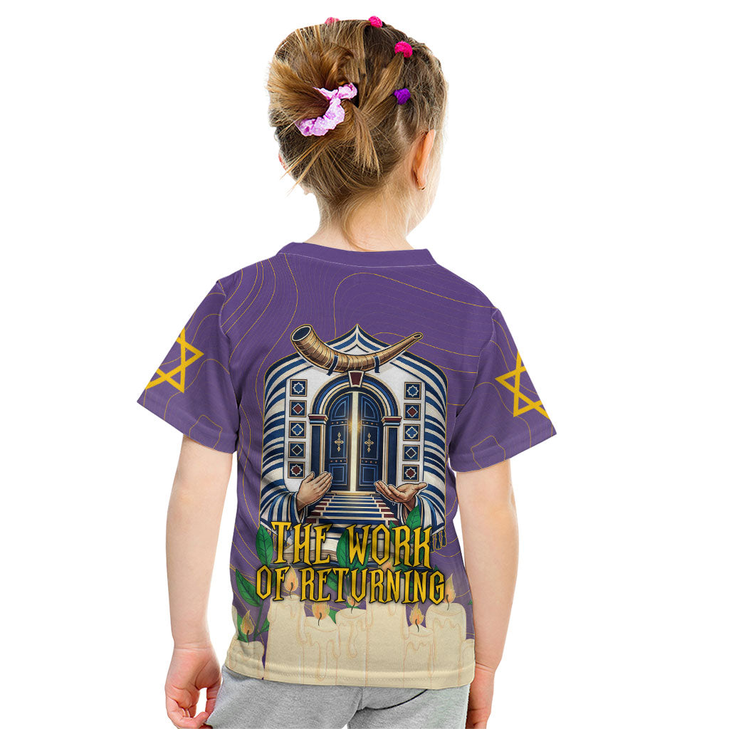 Yom Kippur Kid T Shirt Shofar Blowing Jewish High Holy Day Tallit Star Of David