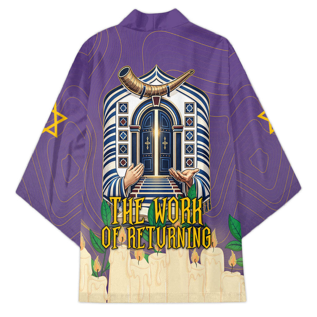Yom Kippur Kimono Shofar Blowing Jewish High Holy Day Tallit Star Of David