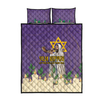 Yom Kippur Quilt Bed Set Shofar Blowing Jewish High Holy Day Tallit Star Of David