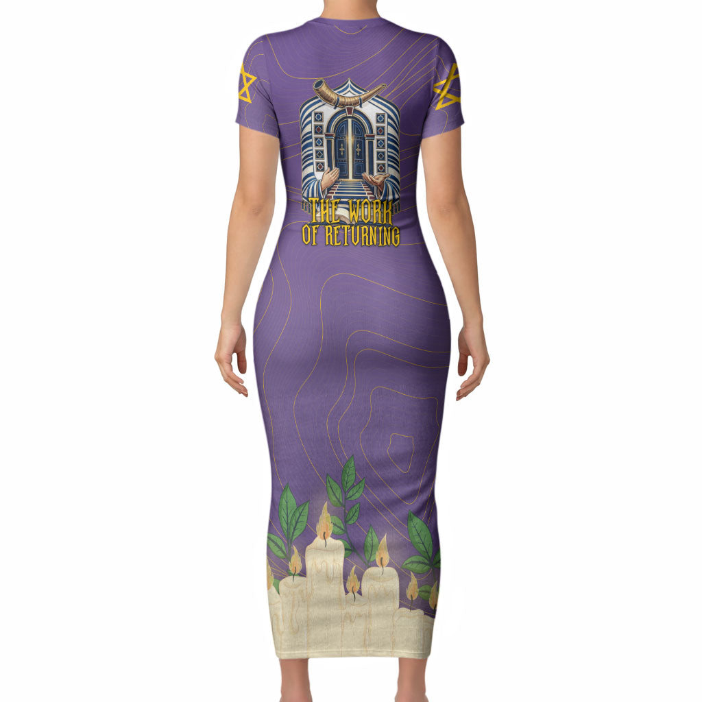 Yom Kippur Short Sleeve Bodycon Dress Shofar Blowing Jewish High Holy Day Tallit Star Of David