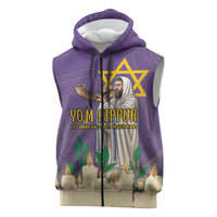 Yom Kippur Sleeveless Zip Hoodie Shofar Blowing Jewish High Holy Day Tallit Star Of David