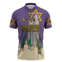 Yom Kippur Zipper Polo Shirt Shofar Blowing Jewish High Holy Day Tallit Star Of David