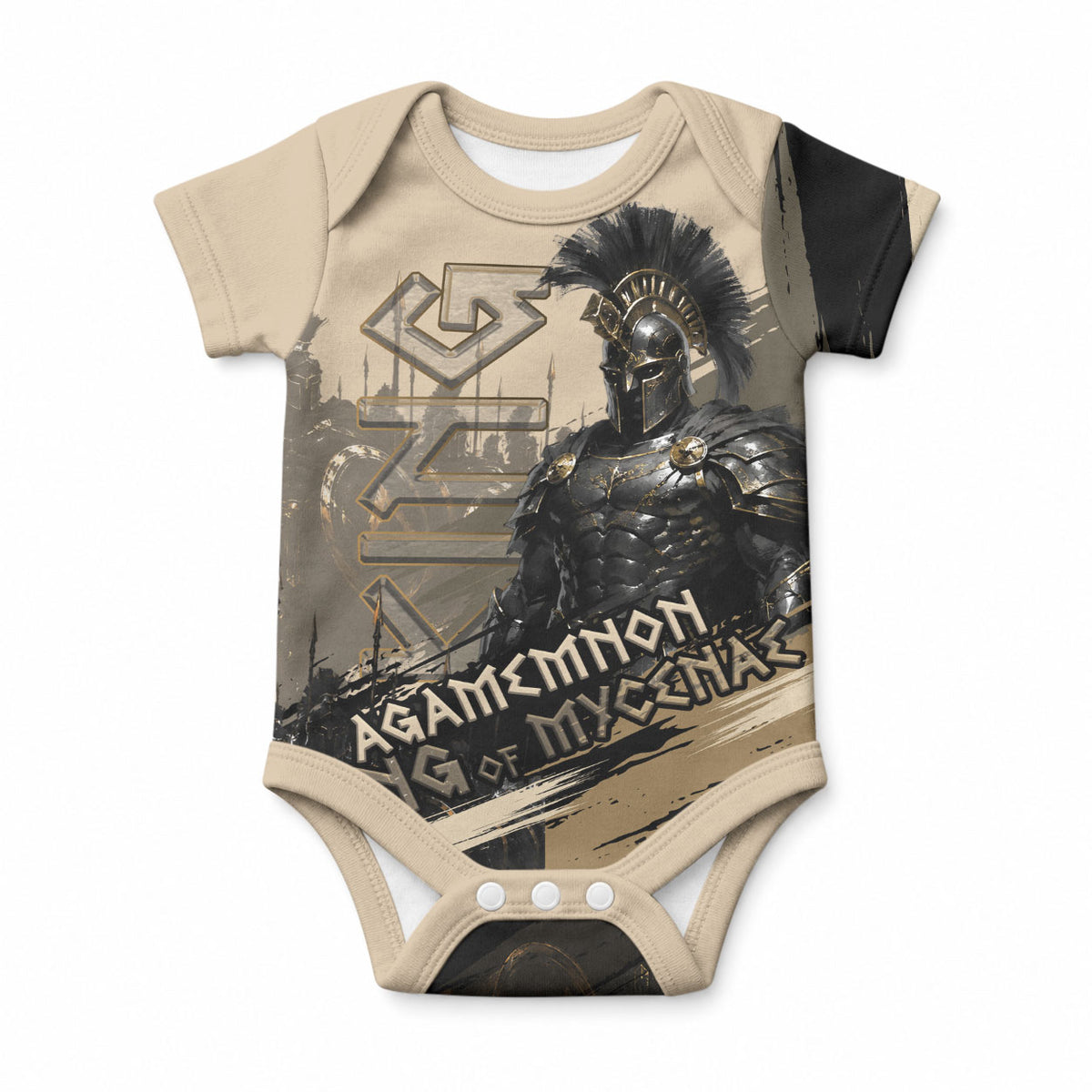 Agamemnon King Of Mycenae Baby Onesie Ancient Greek Warrior Armor Classic Mythology