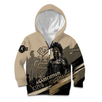 Agamemnon King Of Mycenae Kid Hoodie Ancient Greek Warrior Armor Classic Mythology