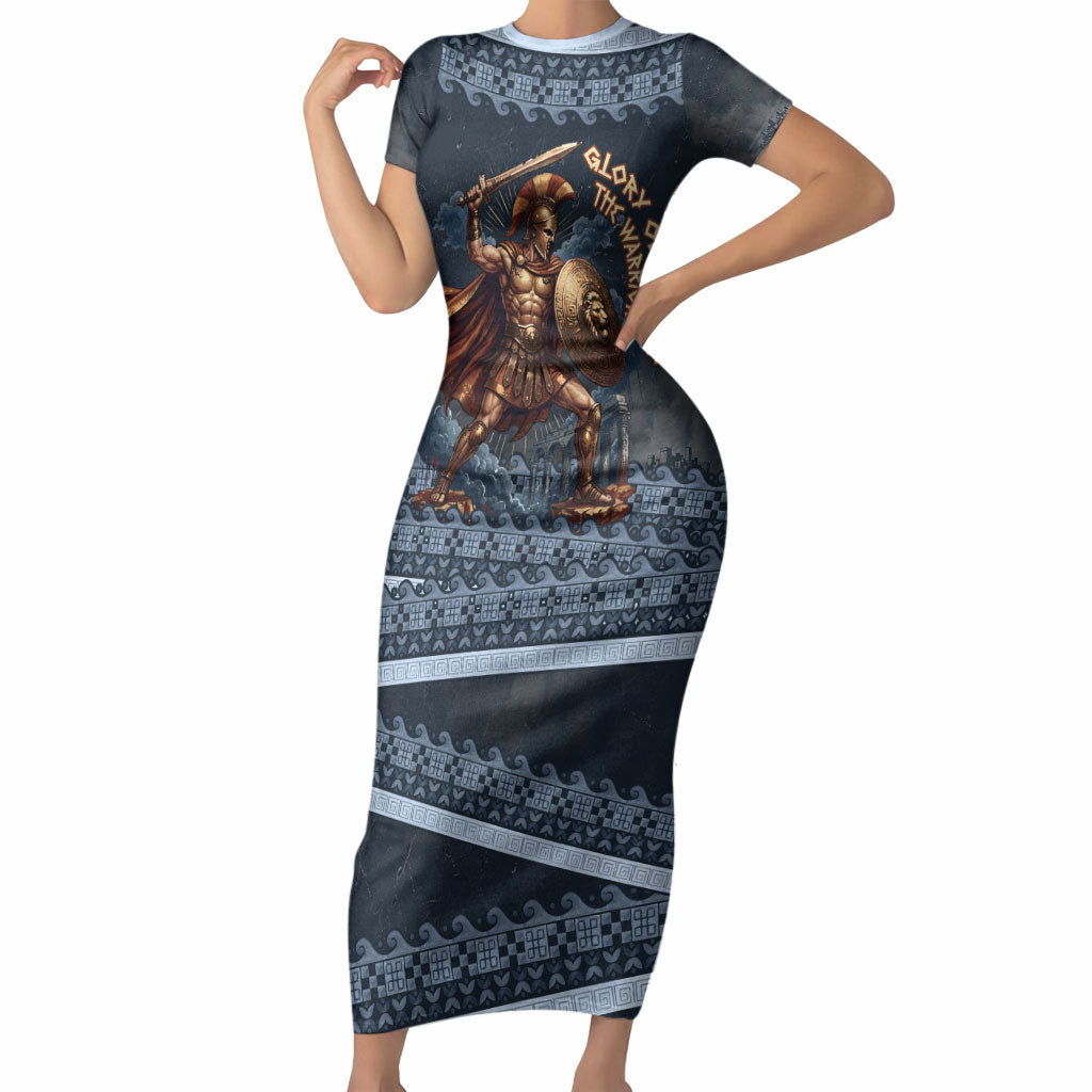 Trojan War Glory Outlives Warrior Short Sleeve Bodycon Dress Spartan Achilles Warrior Battle Greek