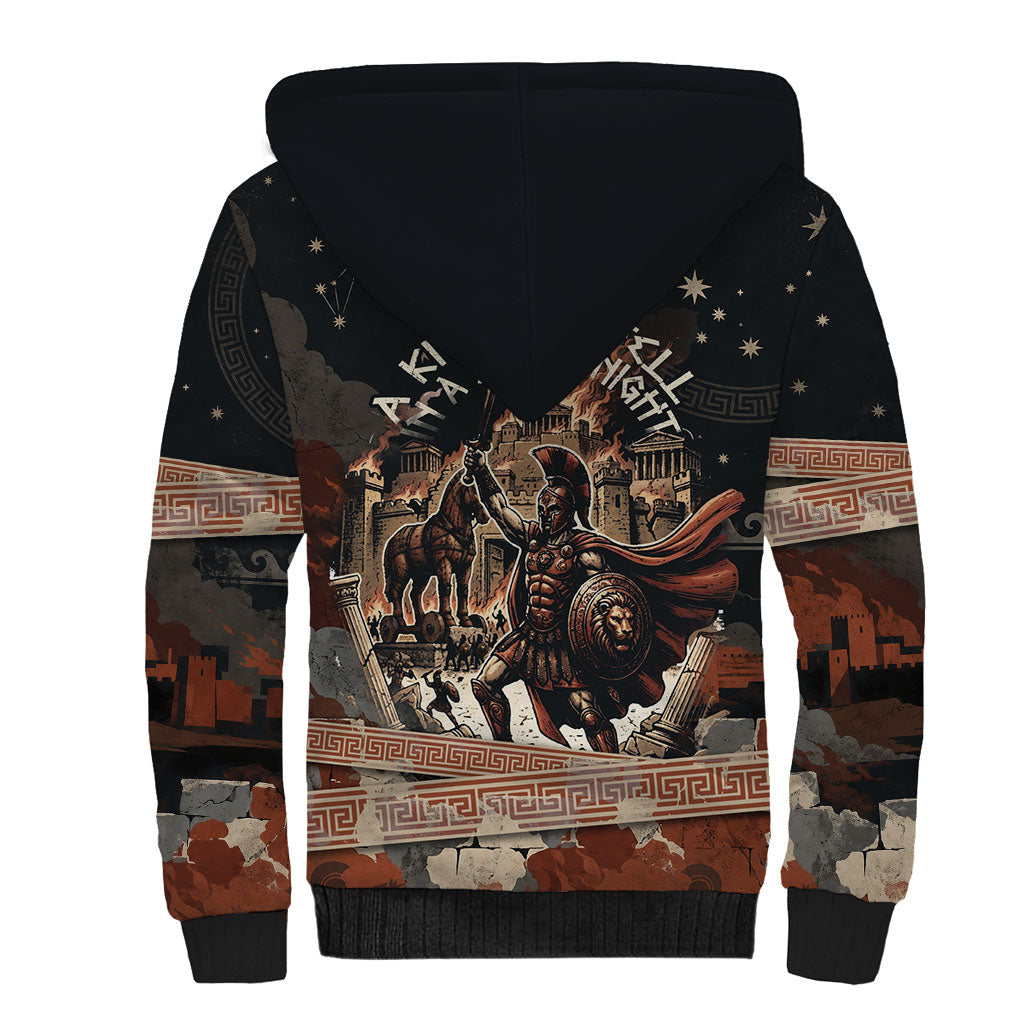 Trojan War Horse Entered Burned Sherpa Hoodie Greek Wooden Trojan Horse Spartan Warrior