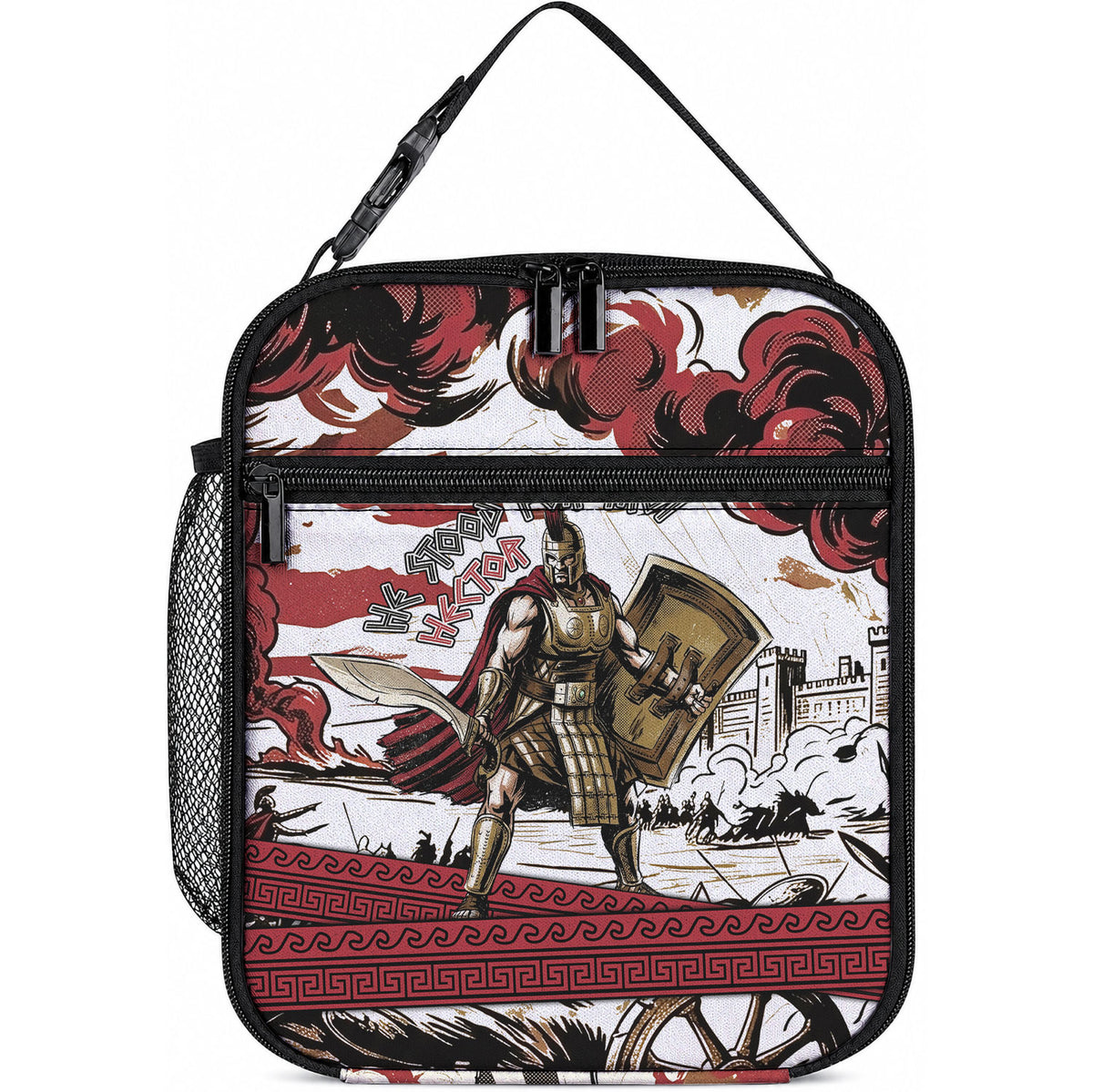 Hector Iliad Stood For Troy Lunch Bag Ancient Greek Trojan Prince Hector Sword Shield Battle