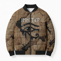 Imhotep Eye of Horus Bomber Puffer Jacket Papyrus Scrolls Ancient Egyptian Medicine