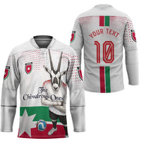 Personalized Jordan Football Hockey Jersey The Chivalrous Ones Oryx Mascot Patriotic Halftone Dot