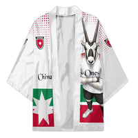 Personalized Jordan Football Kimono The Chivalrous Ones Oryx Mascot Patriotic Halftone Dot