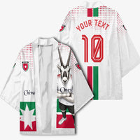 Personalized Jordan Football Kimono The Chivalrous Ones Oryx Mascot Patriotic Halftone Dot