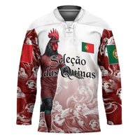 Personalized Portugal Football Selecao das Quinas Hockey Jersey Rooster Mascot Patriotic Ornate