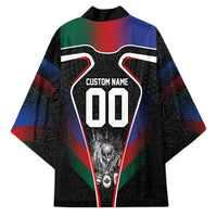Personalized World Football 2026 Host Nations Kimono USA Canada Mexico Soccer Trophy