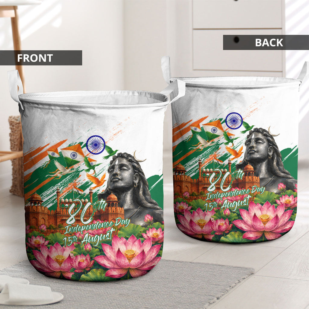 India 80th Independence Day Laundry Basket Ashoka Chakra Lotus Landmarks Shiva