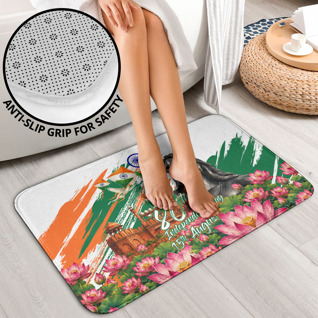 India 80th Independence Day Bathroom Set Ashoka Chakra Lotus Landmarks Shiva