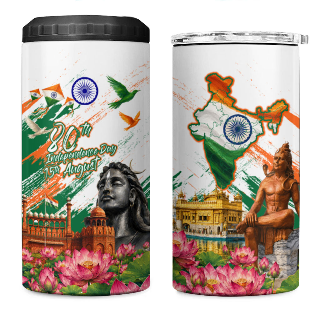 India 80th Independence Day 4 in 1 Can Cooler Tumbler Ashoka Chakra Lotus Landmarks Shiva