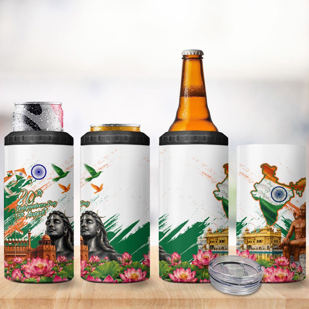 India 80th Independence Day 4 in 1 Can Cooler Tumbler Ashoka Chakra Lotus Landmarks Shiva