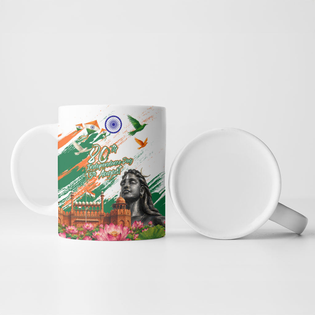 India 80th Independence Day Ceramic Mug Ashoka Chakra Lotus Landmarks Shiva