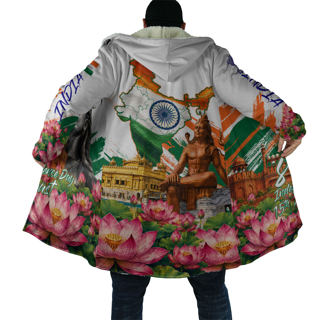 India 80th Independence Day Cloak Ashoka Chakra Lotus Landmarks Shiva