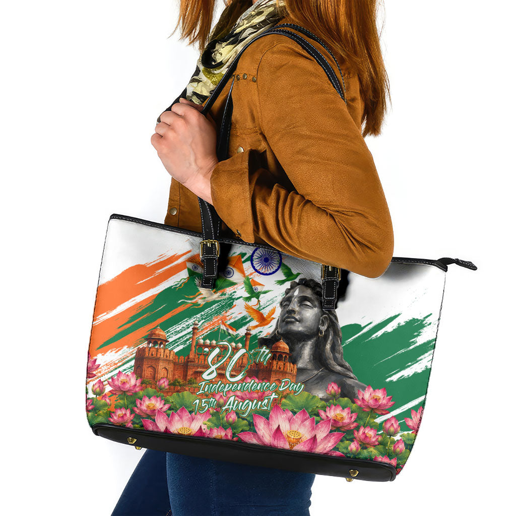India 80th Independence Day Leather Tote Bag Ashoka Chakra Lotus Landmarks Shiva
