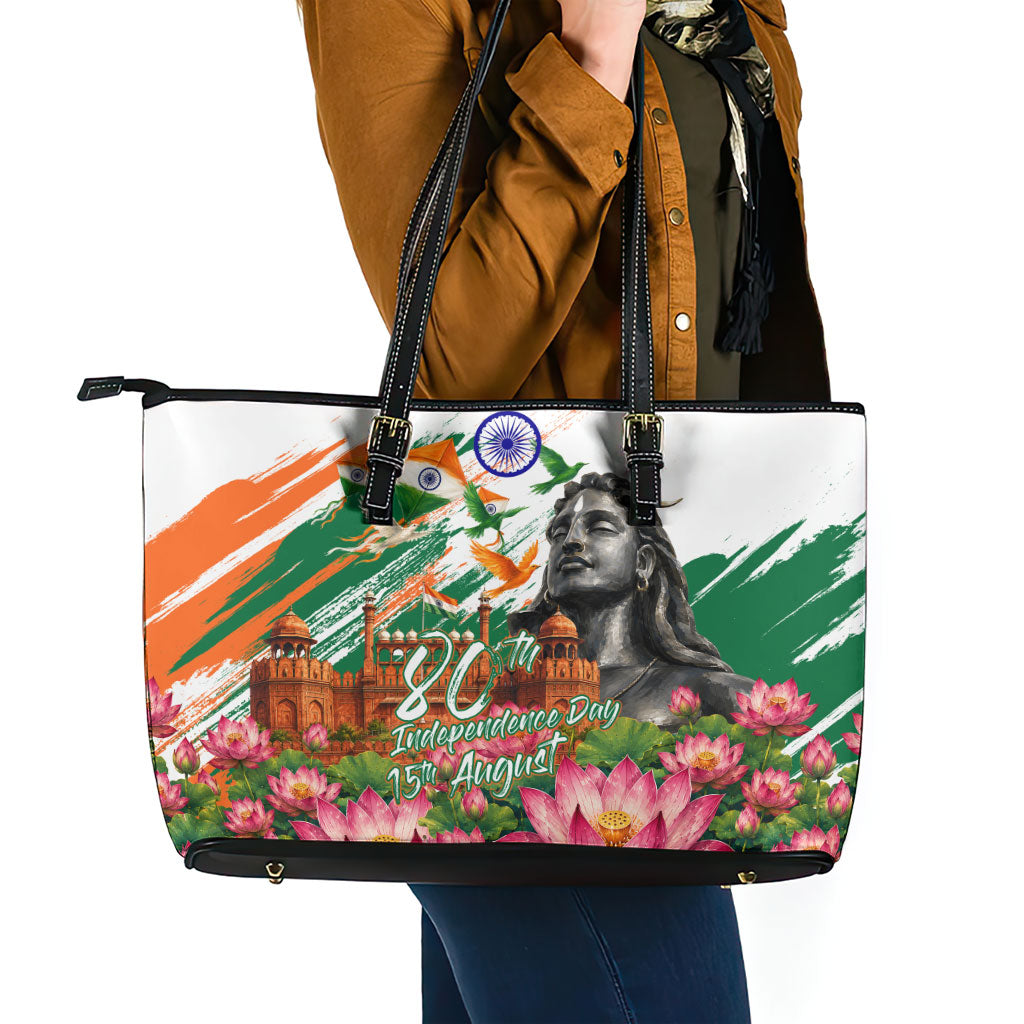 India 80th Independence Day Leather Tote Bag Ashoka Chakra Lotus Landmarks Shiva