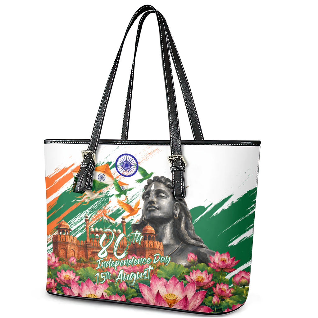 India 80th Independence Day Leather Tote Bag Ashoka Chakra Lotus Landmarks Shiva