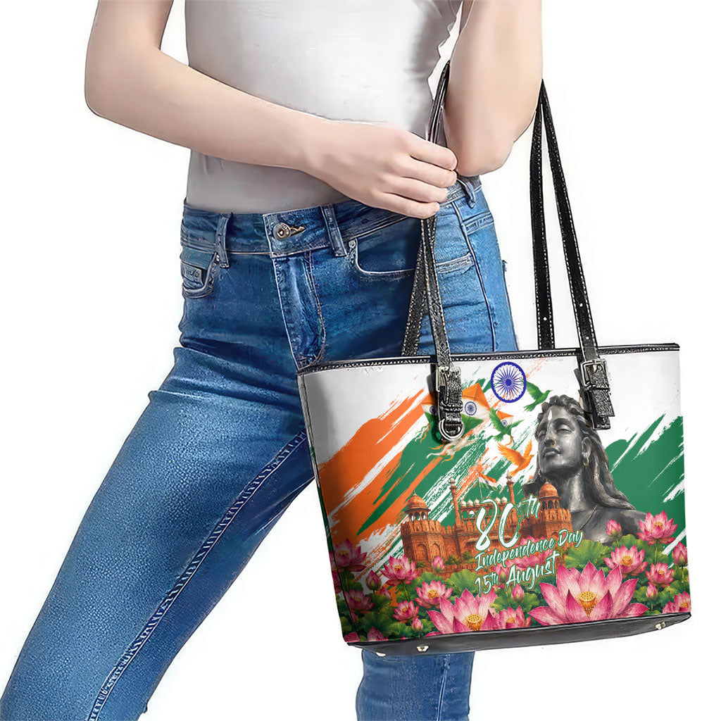 India 80th Independence Day Leather Tote Bag Ashoka Chakra Lotus Landmarks Shiva