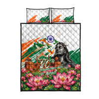 India 80th Independence Day Quilt Bed Set Ashoka Chakra Lotus Landmarks Shiva