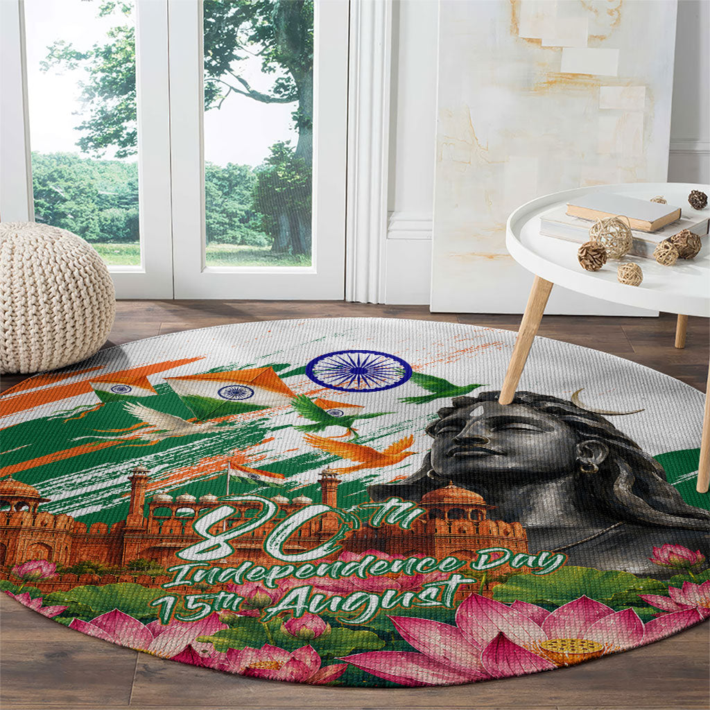India 80th Independence Day Round Carpet Ashoka Chakra Lotus Landmarks Shiva