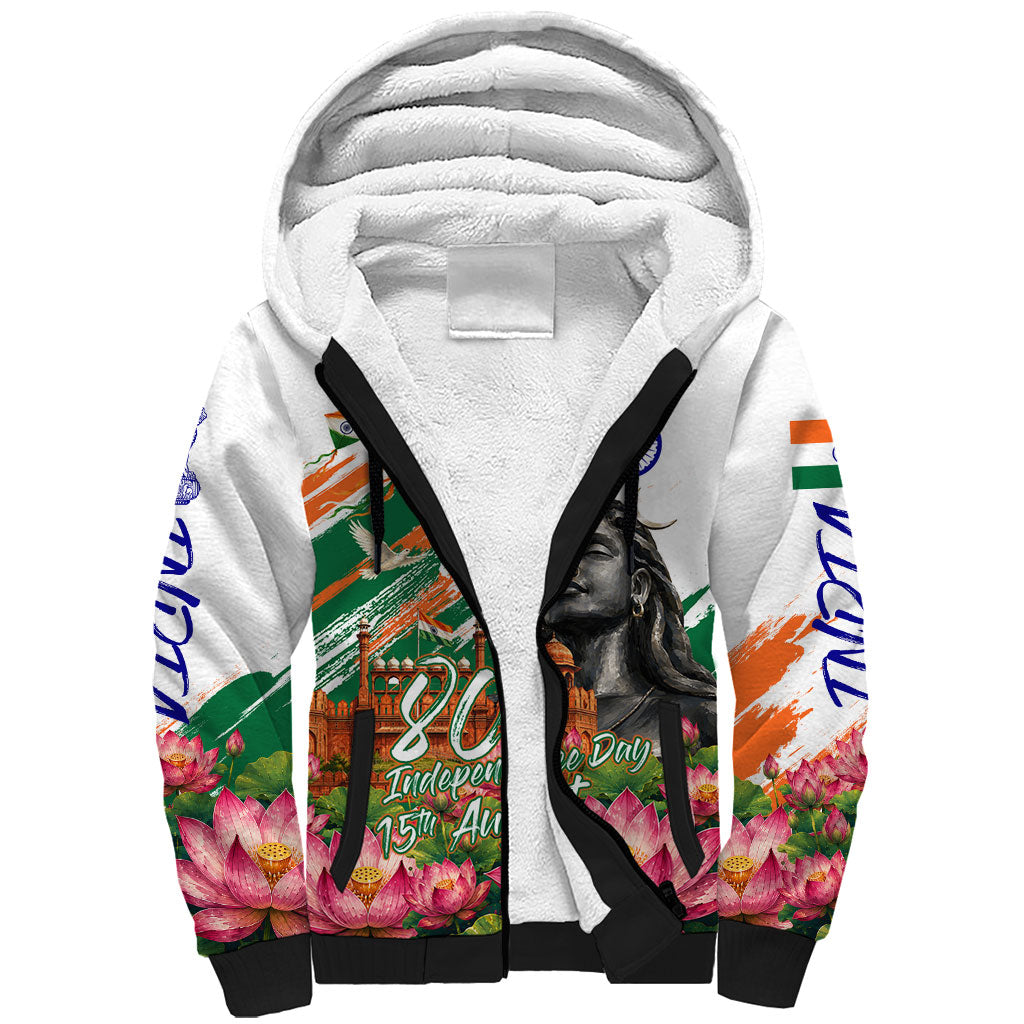 India 80th Independence Day Sherpa Hoodie Ashoka Chakra Lotus Landmarks Shiva