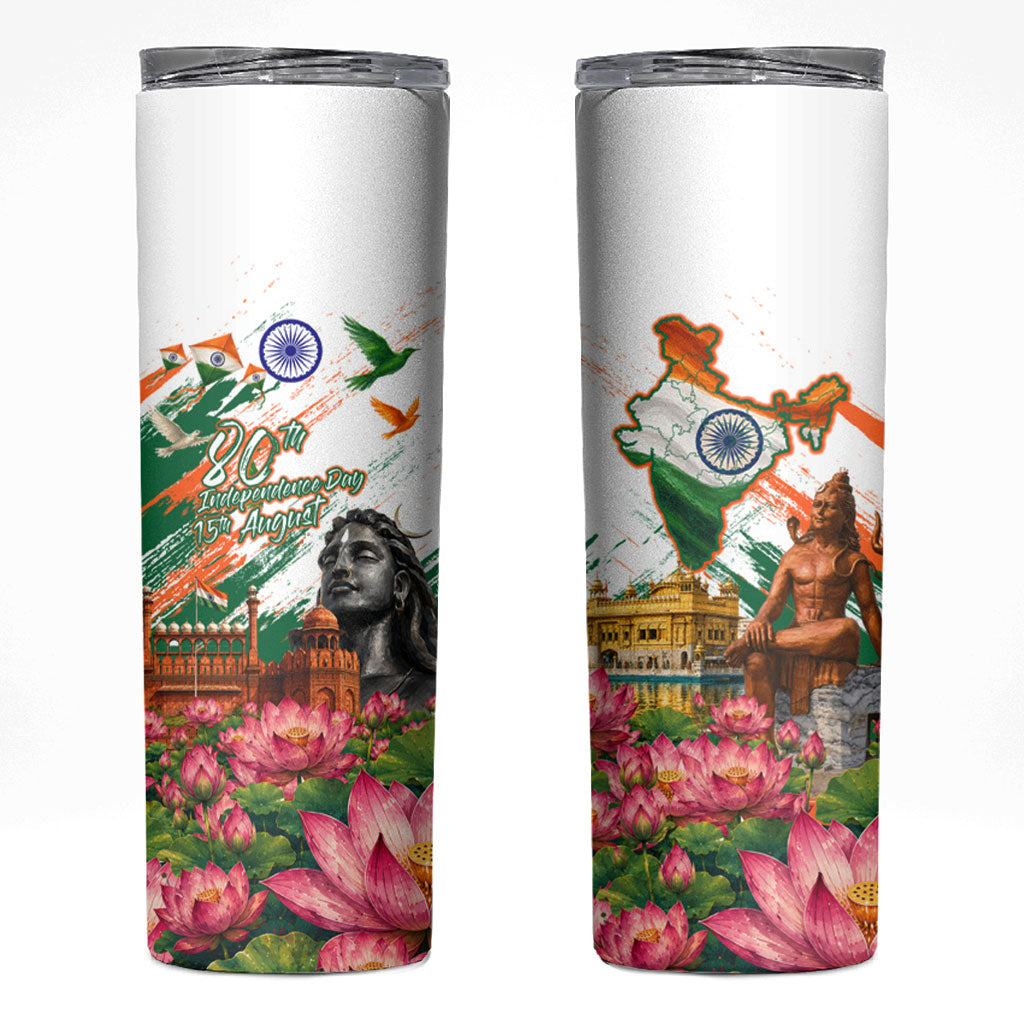 India 80th Independence Day Skinny Tumbler Ashoka Chakra Lotus Landmarks Shiva