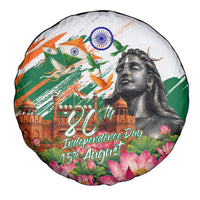 India 80th Independence Day Spare Tire Cover Ashoka Chakra Lotus Landmarks Shiva