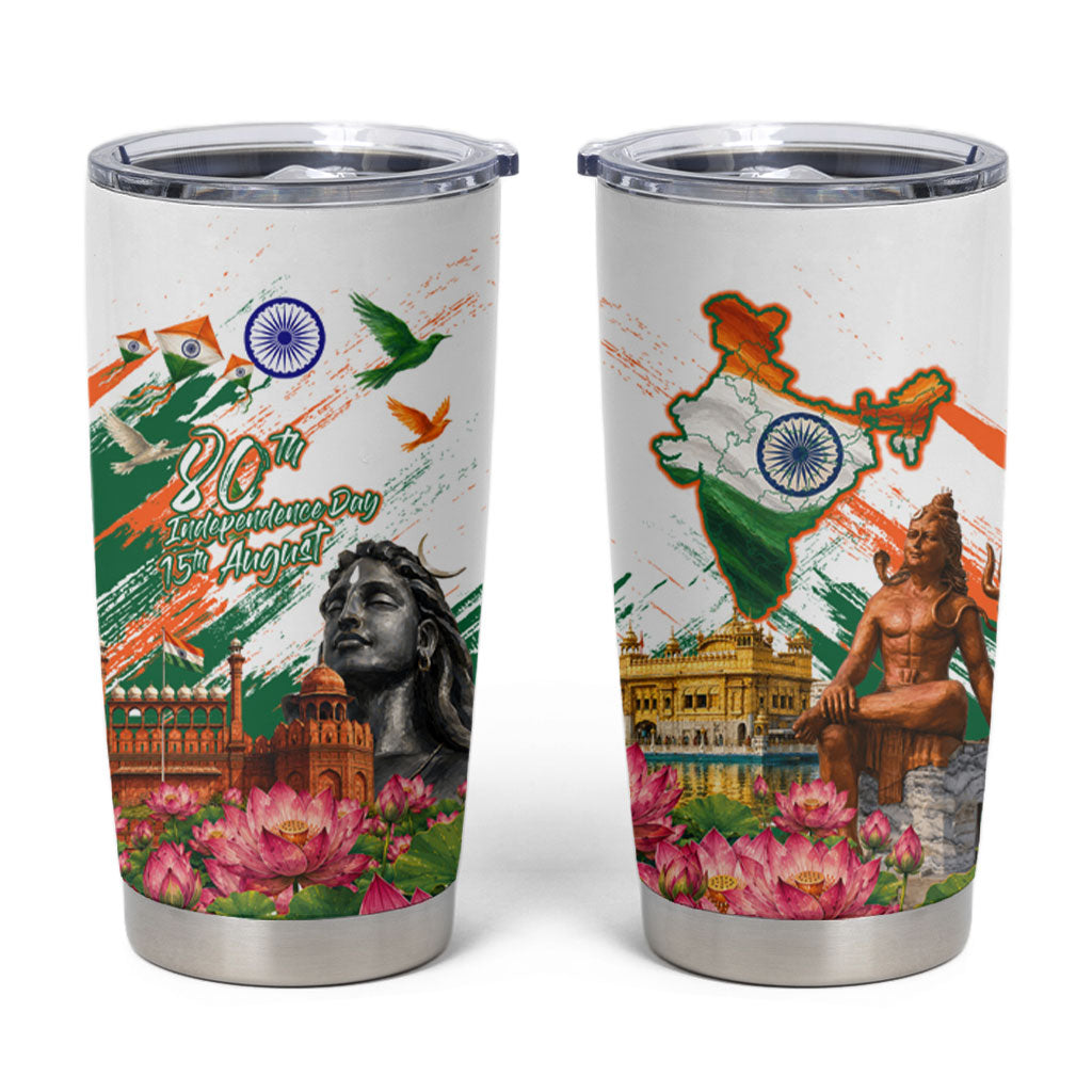 India 80th Independence Day Tumbler Cup Ashoka Chakra Lotus Landmarks Shiva