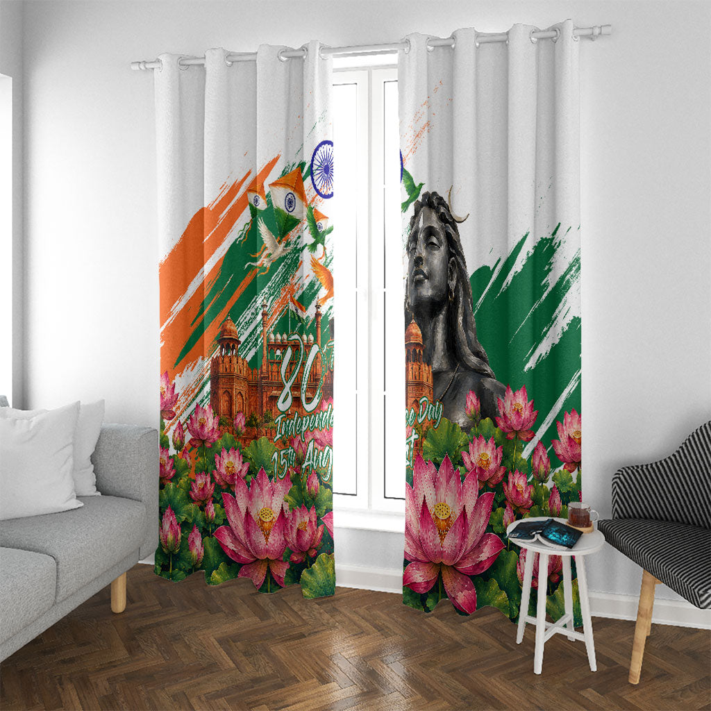 India 80th Independence Day Window Curtain Ashoka Chakra Lotus Landmarks Shiva