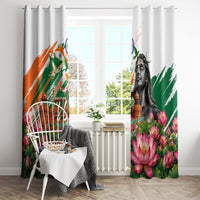 India 80th Independence Day Window Curtain Ashoka Chakra Lotus Landmarks Shiva