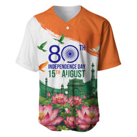 India 80th Independence Day Baseball Jersey India Gate Peacock Lotus Heritage Landmarks