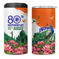 India 80th Independence Day 4 in 1 Can Cooler Tumbler India Gate Peacock Lotus Heritage Landmarks