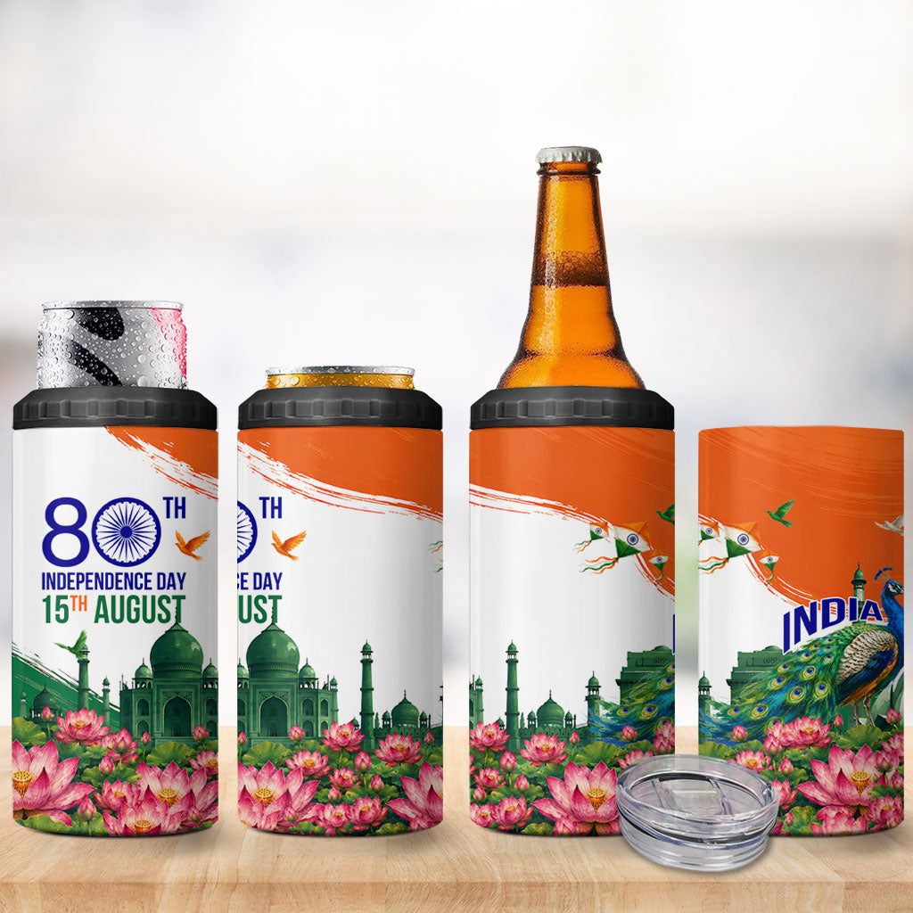 India 80th Independence Day 4 in 1 Can Cooler Tumbler India Gate Peacock Lotus Heritage Landmarks
