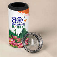 India 80th Independence Day 4 in 1 Can Cooler Tumbler India Gate Peacock Lotus Heritage Landmarks