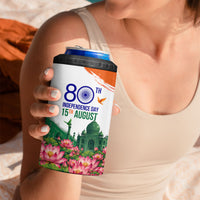 India 80th Independence Day 4 in 1 Can Cooler Tumbler India Gate Peacock Lotus Heritage Landmarks